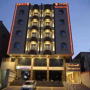 Hotel Lavana Al Salama
