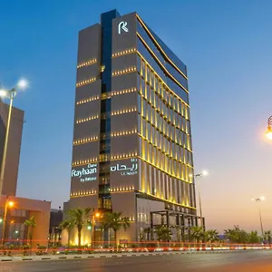 فندق Dana Rayhaan By Rotana