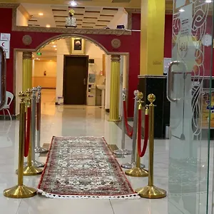 شقة فندقية القبة الذهبية النموذجية